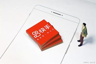 开云app体育下载安装手机版